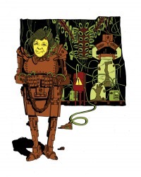 Уменьшенная копия