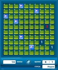 Уменьшенная копия