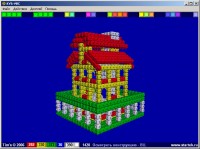 Уменьшенная копия