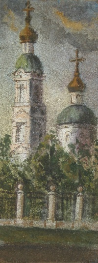 Уменьшенная копия