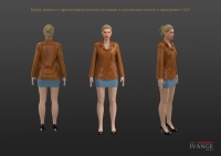 Уменьшенная копия