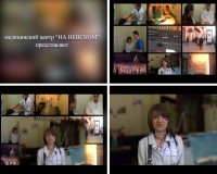 Уменьшенная копия