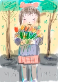 Уменьшенная копия