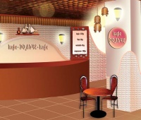 Уменьшенная копия