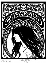 Уменьшенная копия