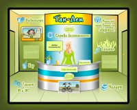 Уменьшенная копия