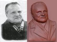 Уменьшенная копия