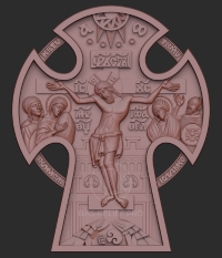 Уменьшенная копия