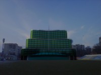 Уменьшенная копия