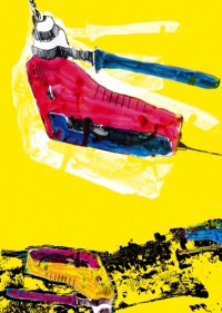 Уменьшенная копия