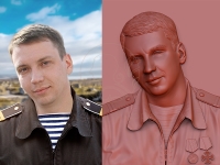 Уменьшенная копия