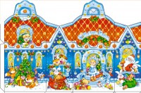 Уменьшенная копия