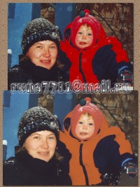 Уменьшенная копия