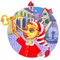 Уменьшенная копия