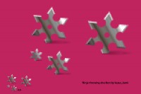 Уменьшенная копия