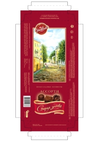 Уменьшенная копия