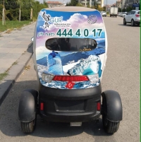 Уменьшенная копия