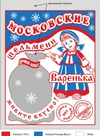 Уменьшенная копия