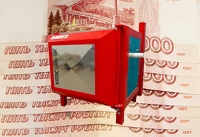 Уменьшенная копия