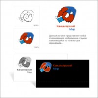 Уменьшенная копия