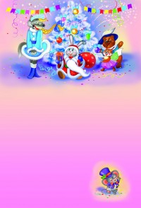 Уменьшенная копия