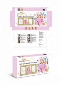 Уменьшенная копия