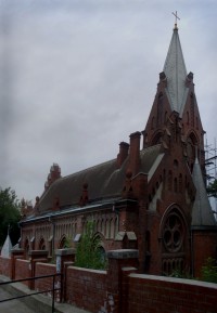 Уменьшенная копия