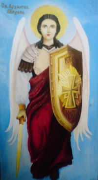 Уменьшенная копия