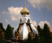 Уменьшенная копия