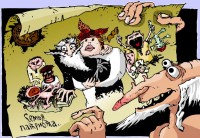 Уменьшенная копия