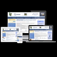 Уменьшенная копия