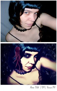 Уменьшенная копия