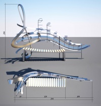 Уменьшенная копия