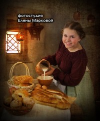 Уменьшенная копия