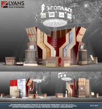 Уменьшенная копия