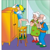 Уменьшенная копия