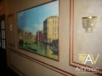 Уменьшенная копия