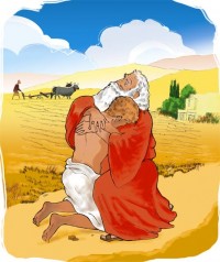 Уменьшенная копия