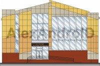 Уменьшенная копия