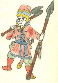 Уменьшенная копия