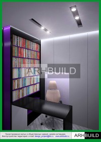 Уменьшенная копия