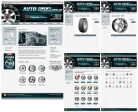 Уменьшенная копия