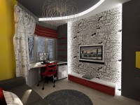 Уменьшенная копия