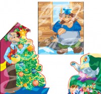 Уменьшенная копия