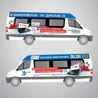 Уменьшенная копия