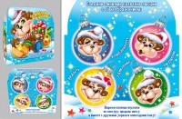 Уменьшенная копия