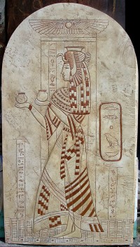 Уменьшенная копия