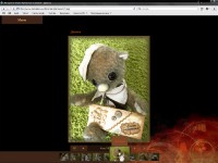 Уменьшенная копия