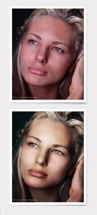 Уменьшенная копия