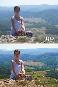 Уменьшенная копия